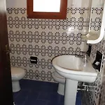 Angela Apartament *